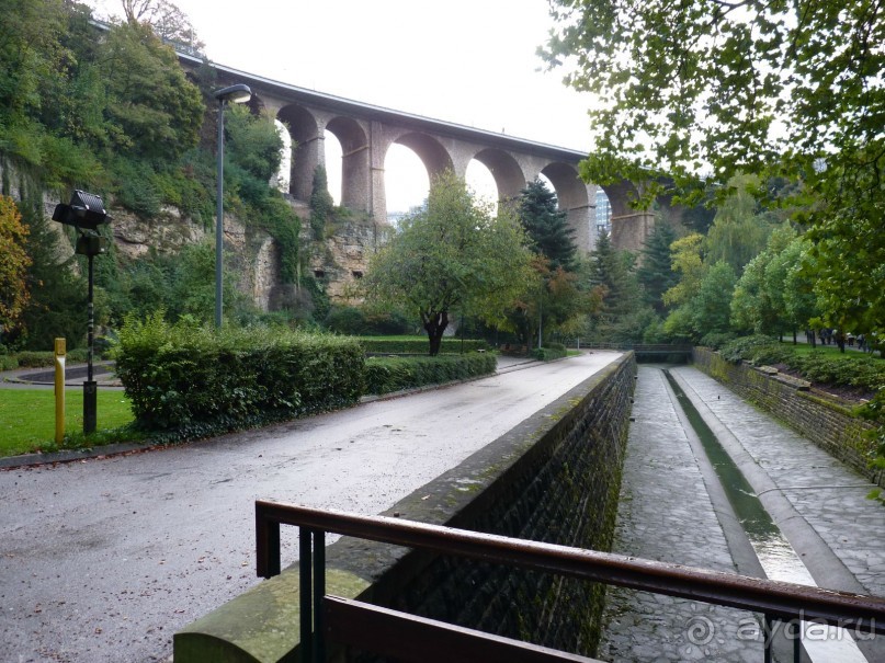 По Садам и Замкам большой компанией