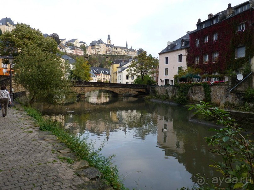 По Садам и Замкам большой компанией