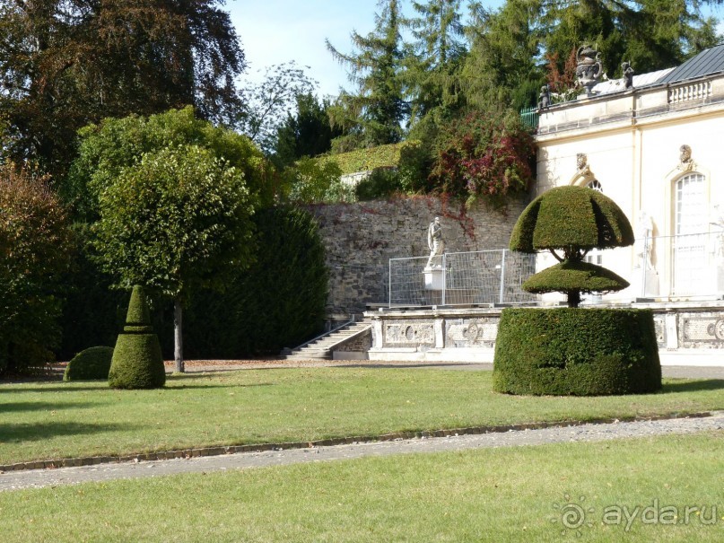 По Садам и Замкам большой компанией