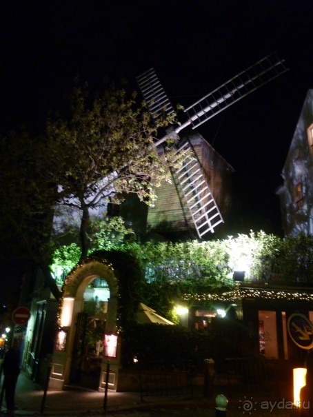 По Садам и Замкам большой компанией