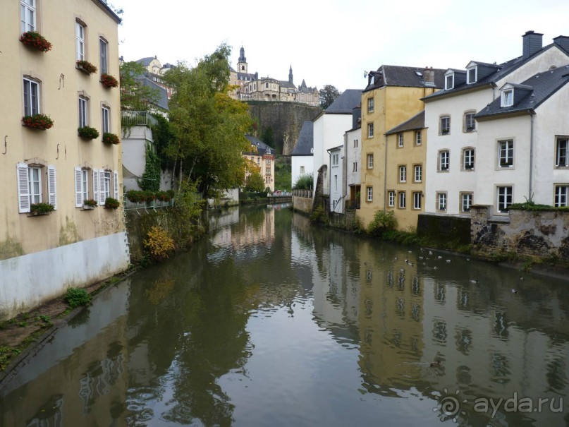 По Садам и Замкам большой компанией