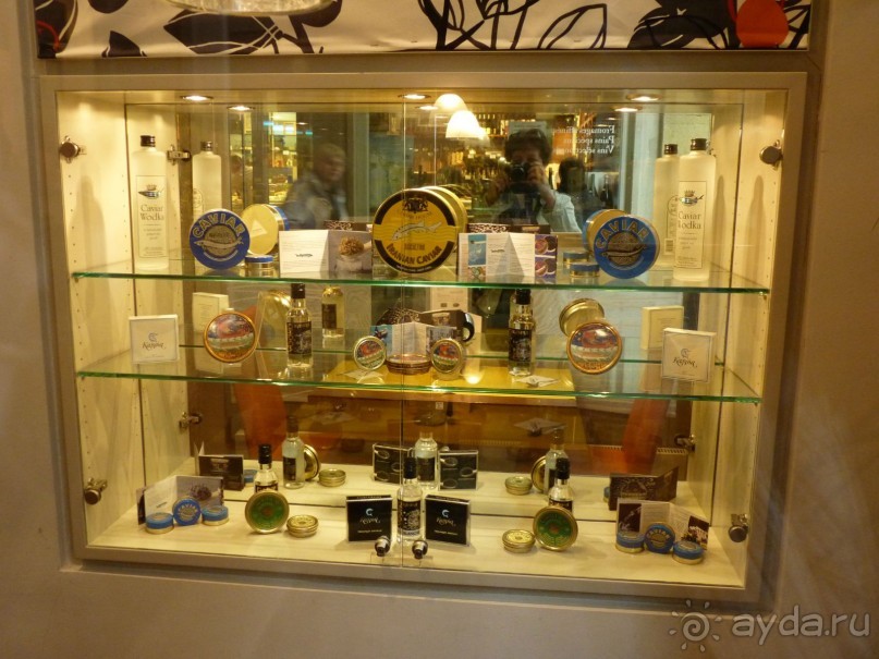 По Садам и Замкам большой компанией