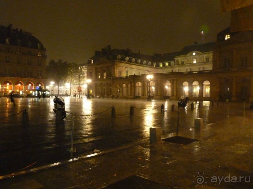 По Садам и Замкам большой компанией