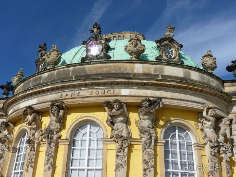 По Садам и Замкам большой компанией