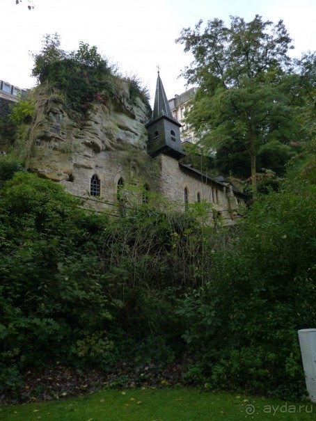 По Садам и Замкам большой компанией