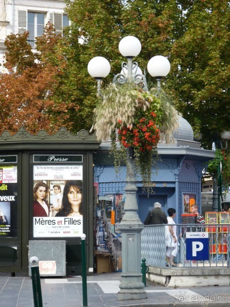 По Садам и Замкам большой компанией