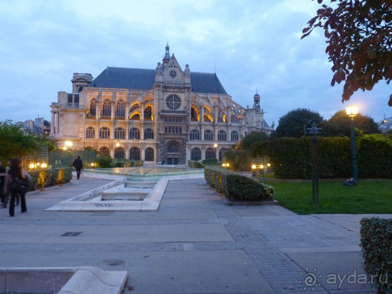 По Садам и Замкам большой компанией