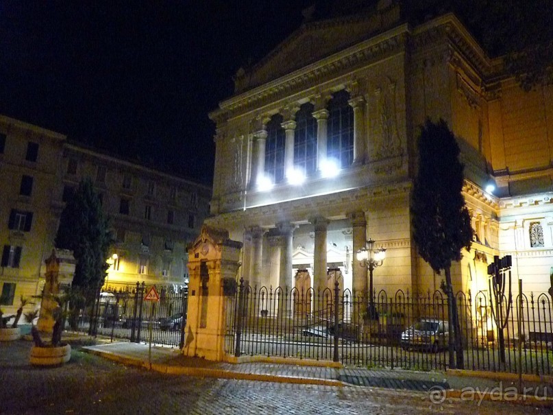 Путешествие перед Рождеством, на поезде из Москвы в Рим и далее с остановками....  четыре дня в Риме