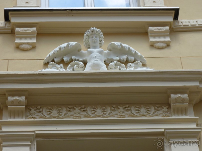 Еще одно путешествие........ Часть 7