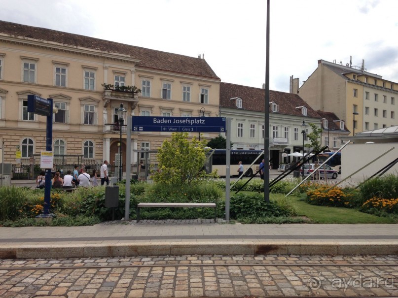 Еще одно путешествие........ Часть 7