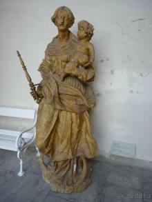 Еще одно путешествие........ Часть 7