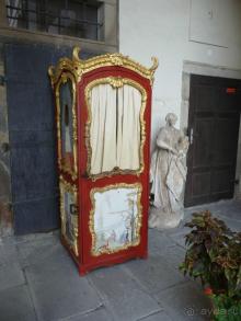 Еще одно путешествие........ Часть 7