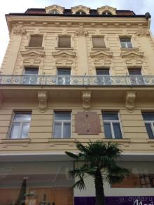 Еще одно путешествие........ Часть 7