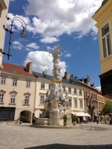 Еще одно путешествие........ Часть 7