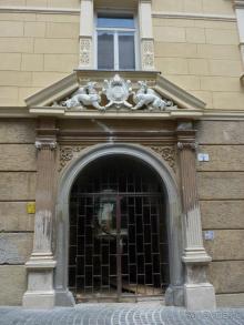 Еще одно путешествие........ Часть 7