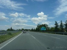 Еще одно путешествие........ Часть 7