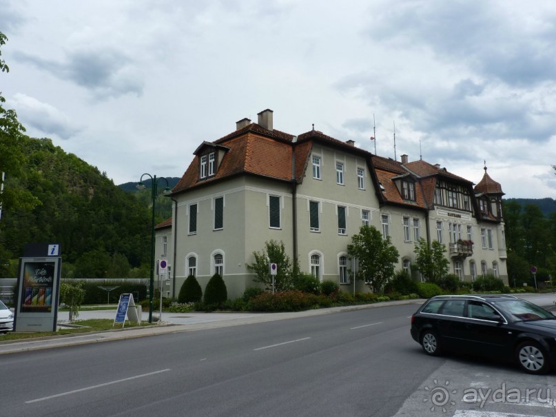 Еще одно путешествие........ Часть 7