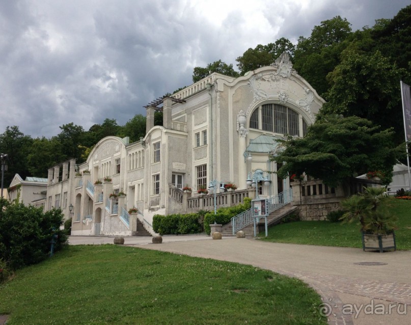 Еще одно путешествие........ Часть 7