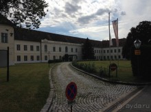 Еще одно путешествие........ Часть 7