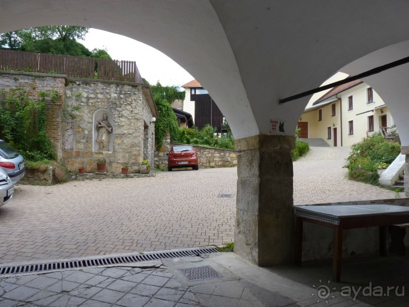 Еще одно путешествие........ Часть 7