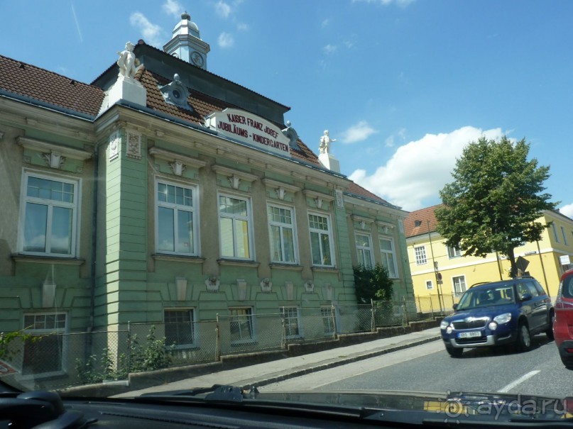 Еще одно путешествие........ Часть 7