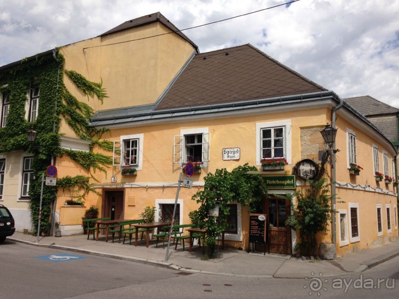 Еще одно путешествие........ Часть 7