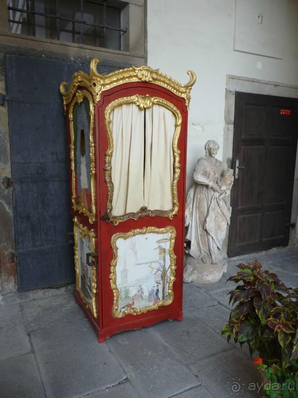 Еще одно путешествие........ Часть 7