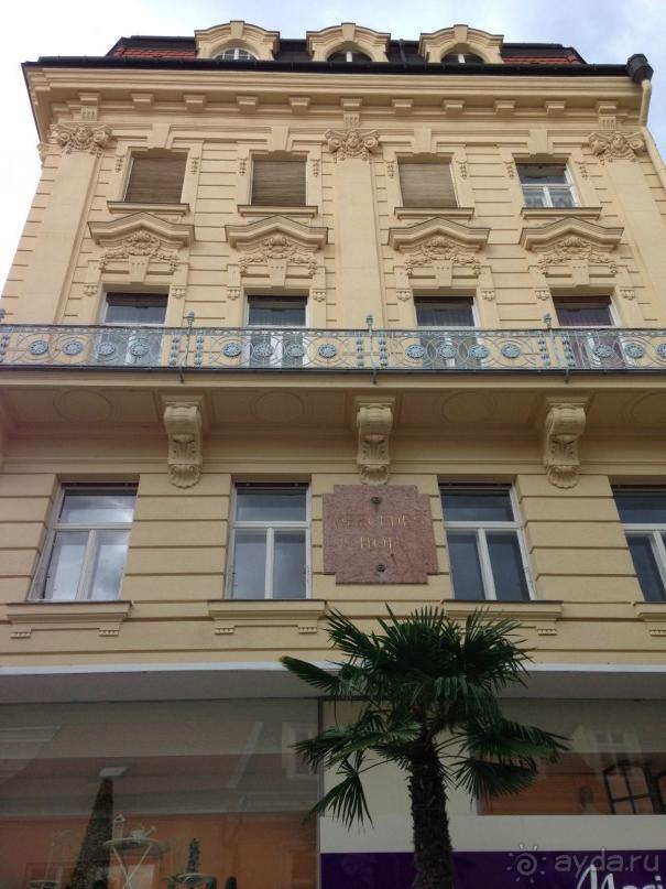 Еще одно путешествие........ Часть 7