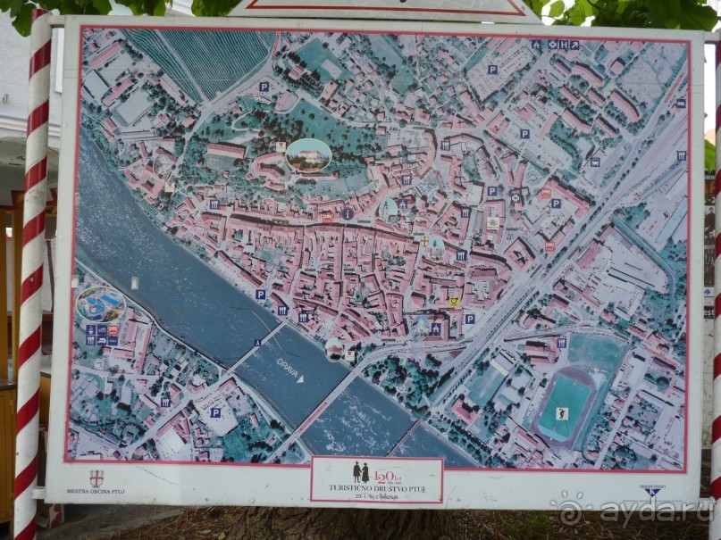 Еще одно путешествие........ Часть 7