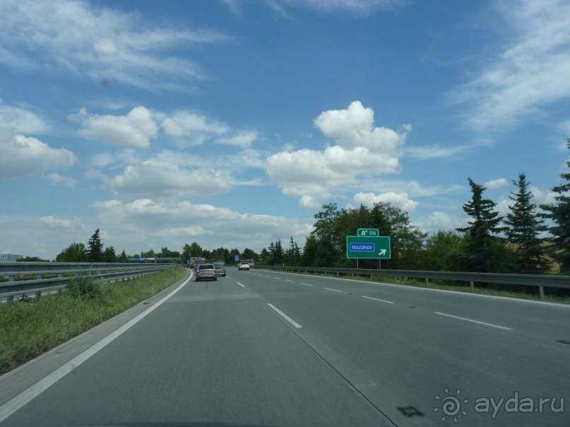 Еще одно путешествие........ Часть 7