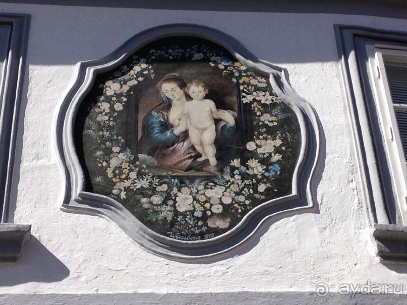 Еще одно путешествие........ Часть 7