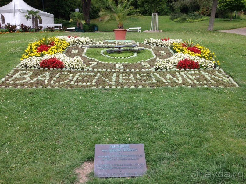 Еще одно путешествие........ Часть 7