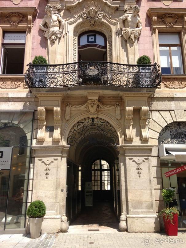 Еще одно путешествие........ Часть 7