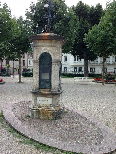 Еще одно путешествие........ Часть 7