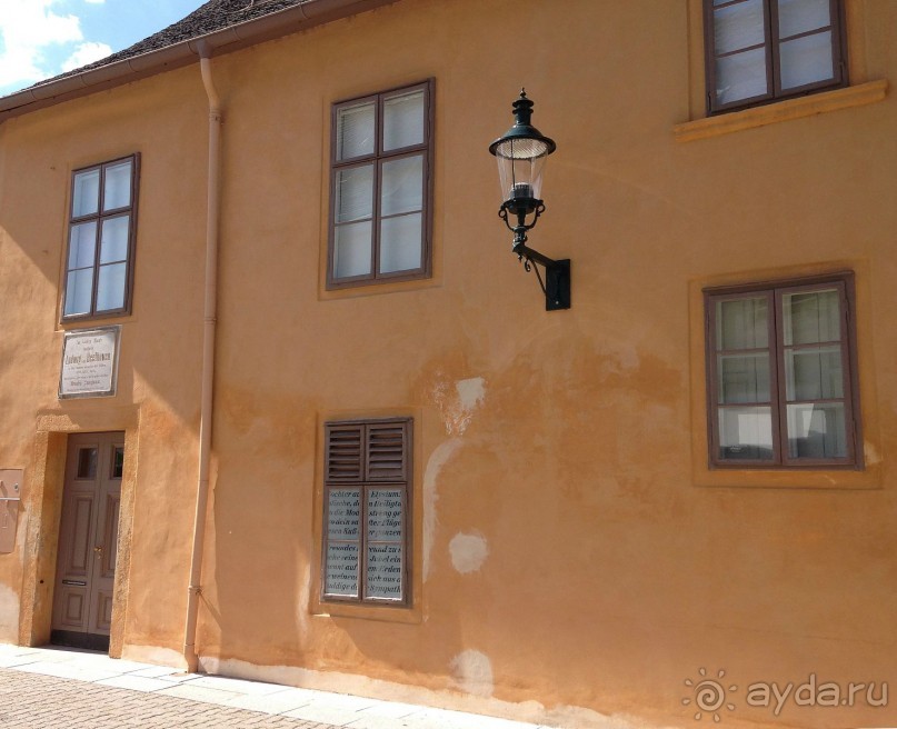 Еще одно путешествие........ Часть 7