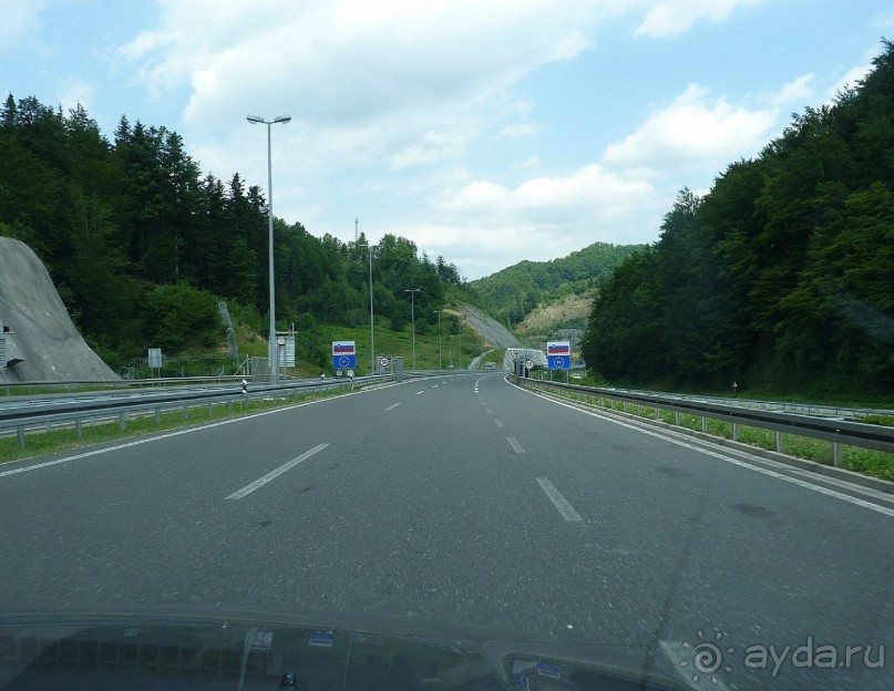 Еще одно путешествие........ Часть 7