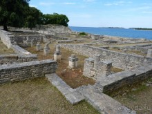 Бриуны! А что это за штучка....