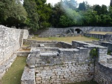 Бриуны! А что это за штучка....