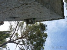 Бриуны! А что это за штучка....