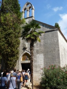 Бриуны! А что это за штучка....