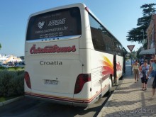 Бриуны! А что это за штучка....