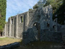 Бриуны! А что это за штучка....