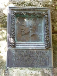 Бриуны! А что это за штучка....