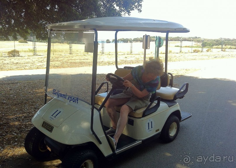 Бриуны! А что это за штучка....