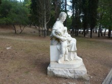 Бриуны! А что это за штучка....