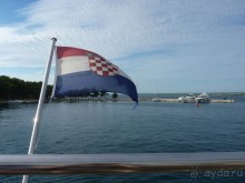 Бриуны! А что это за штучка....