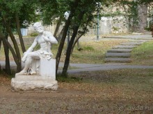 Бриуны! А что это за штучка....