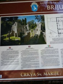 Бриуны! А что это за штучка....