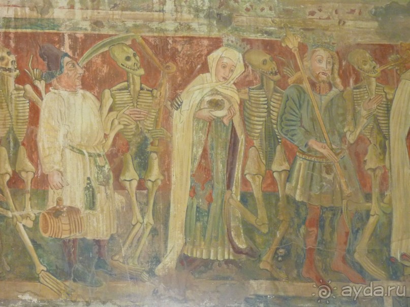 Бриуны! А что это за штучка....