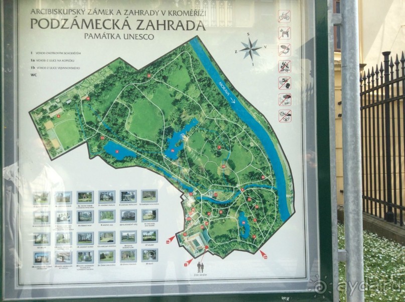 Начало. Восточная Чехия — проездом из Польши в Австрию; всегда есть что посмотреть.